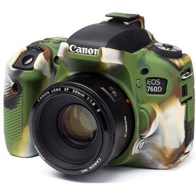 Resim EasyCover Canon 760D Silikon Kılıf ECC760DC Kamuflaj Renk ile Darbe ve Çizilmelere Karşı Koruma 
