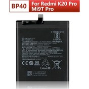 Resim Xiaomi Redmi K20 PRO Mi9T PRO BATARYA PİL BP40 