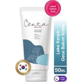 Resim Centa Beauty Lekeli Ciltler İçin Gece Kremi 50 ML 