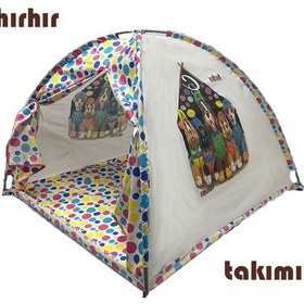 Resim Abbie Hırhır Çocuk Oyun Çadırı Bzi Çok Renkli 