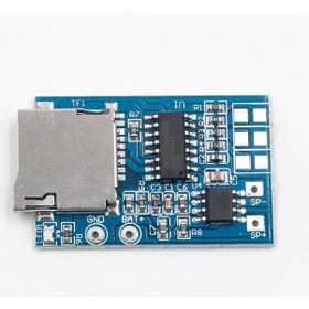 Resim Gpd2846a Mp3 Ses Çalma Modülü Micro Sd Hafıza Kartı 4ohm 2w Amfi 3 Buton Kontrol Ürün 