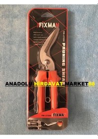 Resim Kombine Makas Bitki Ve Çiçek Budama Makası Sac Tel Karton Teneke N11.459 