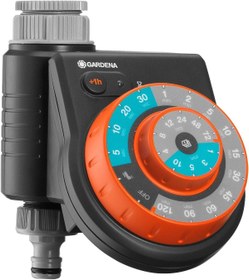 Resim AyrStore Gardena 01888-20 Easy Plus Sulama Bilgisayarı 