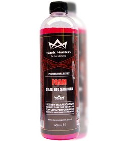 Resim Magic Masters Foam Cila Oto Şampuanı 600 Ml 