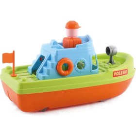 Resim Polesie Tekne 'Kurtarıcı' 30 cm Yeşil Renkli Eğlenceli Oyuncak Gemi 5-7 Yaş Erkek Çocuklar İçin 