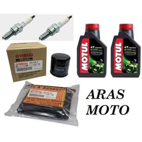 Resim SUPERMOTO R25 Mt 25 Bakım Seti 2014-18 Eski Kasa _Supermoto 