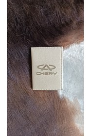 Resim EFE DERİ Chery Deri Dikişli Araç Ruhsat Kılıfı Kabı Oto Ruhsatlık Araba Ruhsat Koruyucu 