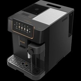 Resim Arçelik Imperium Barista Tam Otomatik Espresso Makinesi 