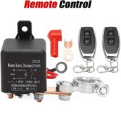 Resim Dashanshop 12v 200a Universal Akü Anahtarı Röle Uzaktan Kumandalı Devre Kesici Ana Şalter 