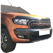 Resim Nissan Qashqai Ön Kaput Koruma / Koruyucu 