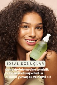 Resim Matsu Marine Algae Besleyici ve Arındırıcı Yüz Temizleme Yağı 200 ml 