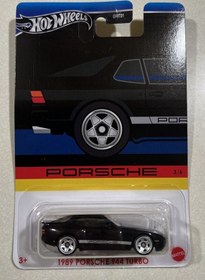 Resim Hot Wheels 1989 Porsche 944 Turbo-hrw58 