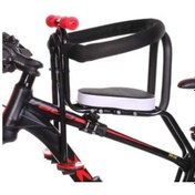 Resim tur bike Ön Çocuk Taşıyıcı Bisiklet Uyumlu 