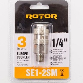 Resim Se1-2sm Kompresör Bağlantı Konnektörü 1/4" Rotor 