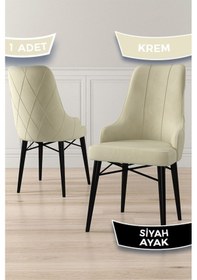 Resim Canisa Concept Neta Serisi, 1.sınıf Babyface Kumaş ,siyah Gürgen Ayak, 1 Adet Krem Mutfak Sandalyesi Sandalye Krem Ayaklar Siyah 