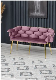 Resim Home BALON ÇAY SETİ KOLTUK TAKIMI 
