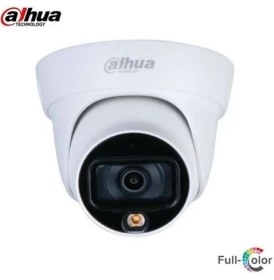 Resim Dahua HAC-HDW1209TLQ-LED-0280B 2 mp Full Color Renkli AHD Kamera 