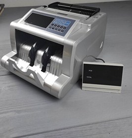 Resim Swat 5300+ Kağıt Para Sayma Makinesi 