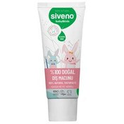 Resim Siveno Bebek Ve Çocuklar İçin Doğal Diş Macunu 50 ml 