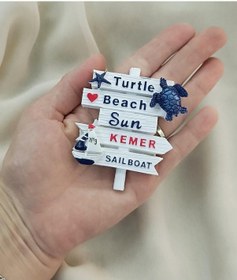 Resim Magnet Kaplumbağa Gemi Yıldız Mıknatıslı Buzdolabı Süsü 
