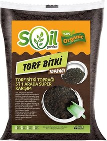 Resim Soil Garden Bitki Toprağı 5'i Bir Arada Süper Karışım 30 L 