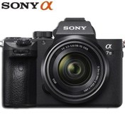 Resim Sony A7 III 28-70mm OSS Kit 