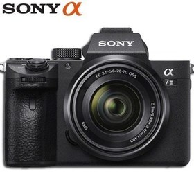 Resim Sony A7 III 28-70mm OSS Kit 