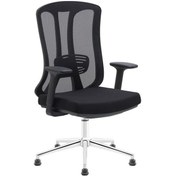 Resim Uzay Ofis Zero Fileli Misafir Koltuğu - Siyah 