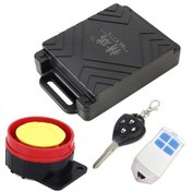Resim Rogfer İki Uzaktan Kumandalı Motosiklet Emniyet Uyarı Alarm Sistemi, Dc 12v 