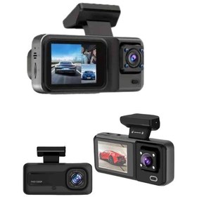 Resim Gece Görüşlü Dvr Araç Kamerası 