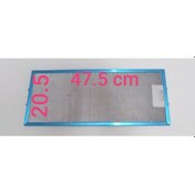 Resim White Daiys Aspiratör Aleminyum Filtre Boy 47,5 Cm En 20,5 Cm - 449460021 