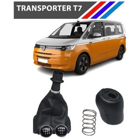 Resim Otozet - Transporter T7 Vites Topuzu ve Körüğü 5-6 İleri Komple Set 7E0711113H 