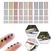 Resim 183/549 adet DIY Yapay Balık Gözleri, Gerçekçi Balık Gözleri, Balıkçılık Yemleri, Staking Yemleri, Akarsu Yüzdürücüler, Balık Yemleri ve Diğer El Sanatları Yapmak İçin Kullanılır 