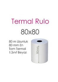 Resim Elitrulo Termal Pos Rulo 80mm x 80mt - 10 Adet 