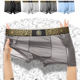 Resim 4'lü Erkek Lüks Barok Tarzı Boxer Külot - Buz Gibi İpeksi Serin & Nefes Alabilir, Hızlı Kuruyan, Ultra İnce, Altın Bel Bantlı, Siyah, Koyu Gri, Açık Gri, Gökyüzü Mavisi 