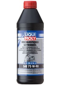 Resim Liqui Moly Gl4 75W-90 Sentetik Manuel Şanzıman Yağı 2 x 1 L 