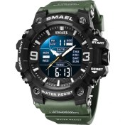 Resim Hanyang Armygreen Smael 8049 En Lüks Saatler Erkekler Çift Ekran Izle 50 M Su Geçirmez Spor Kol Saati Erkek Askeri Saat Erkek Relogio Masculino (Yurt Dışından) 