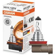 Resim Osram Halojen Ampul H11 12v 55w - 64211 