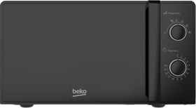Resim Bmd 200 S Siyah Mikrodalga Fırın 