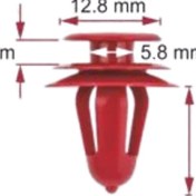 Resim IM GLOBAL Klips GM 30006620 Toyota 67771-28020 Suzuki 0940908320 10 Adet 
