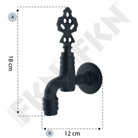 Resim Fkn Lüx Perlatörlü Siyah Osmanlı Musluk 