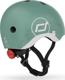 Resim Helmet Reflective Bebek Kaskı XXS-S Yeşil 181206-96497 