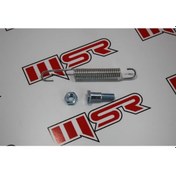 Resim Ybr 125 Yan Sehpa Yayı Ve Vidası (500104664) 