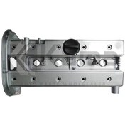 Resim 0607572m-92062396m Motor Üst Kapağı Metal Opel Vectra- 