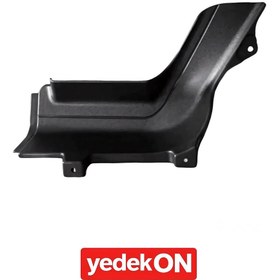Resim Tampon Üst Plastiği Actros Mp1 Sol - A9418853422 
