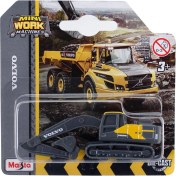 Resim Maisto Volvo 7,5 cm Araçlar - Ekskavatör 