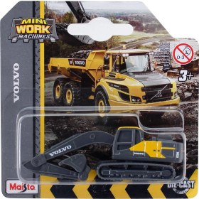Resim Maisto Volvo 7,5 cm Araçlar - Ekskavatör 