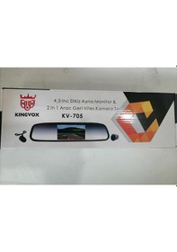 Resim Kingvox Kv-705 4.3" Dikiz Ayna Monitör 2 in 1 Araç Geri Vites N11.265 