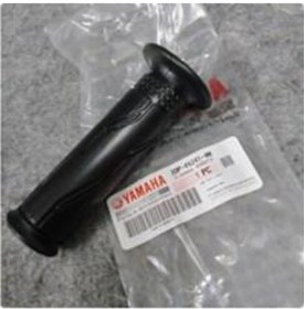 Resim Elcik Sol N-Max 