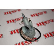 Resim Suzukı Gs 125 Cc Karbüratör (538692597) 